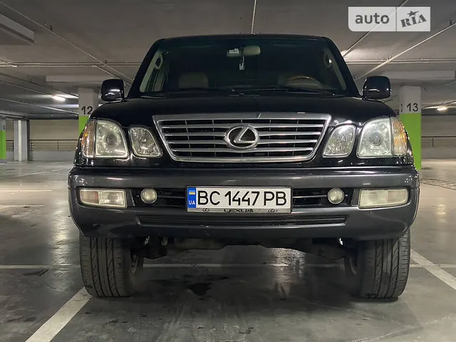 Lexus LX