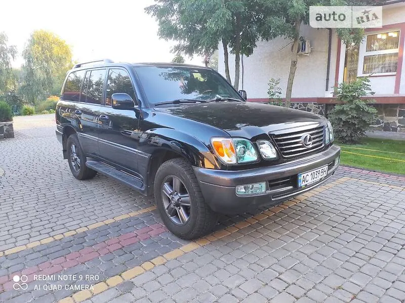 Lexus LX