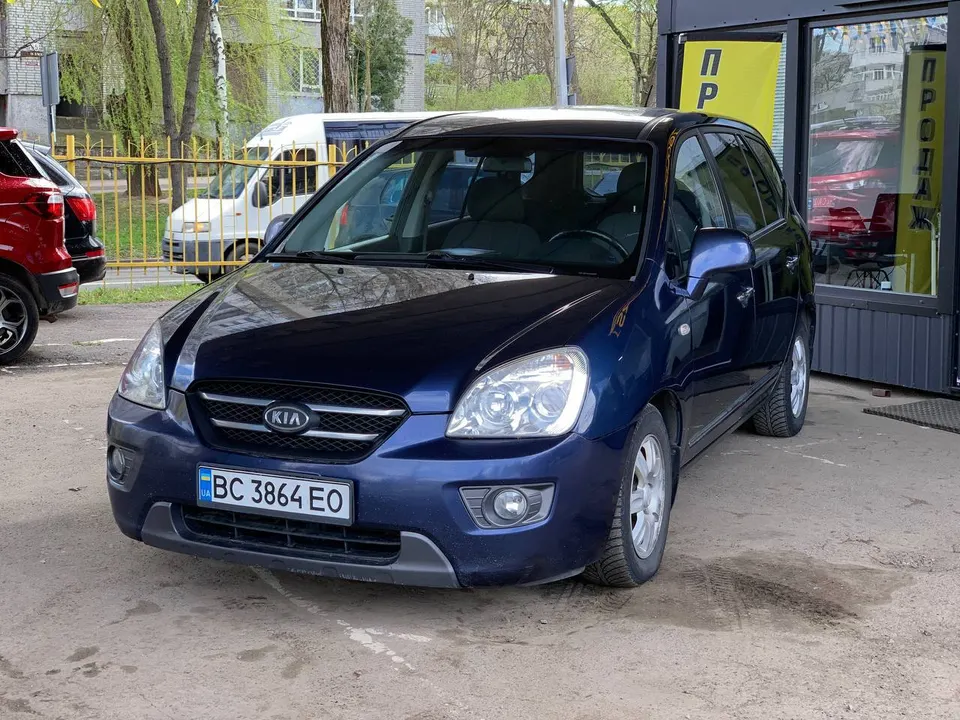 Kia Carens