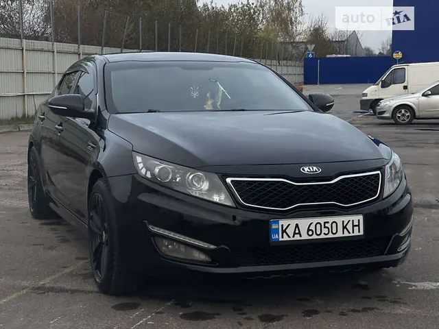 Kia Optima
