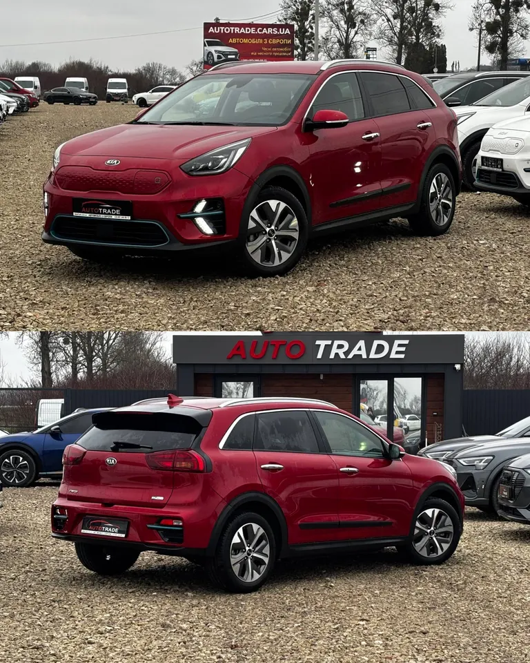 Kia Niro Prestige