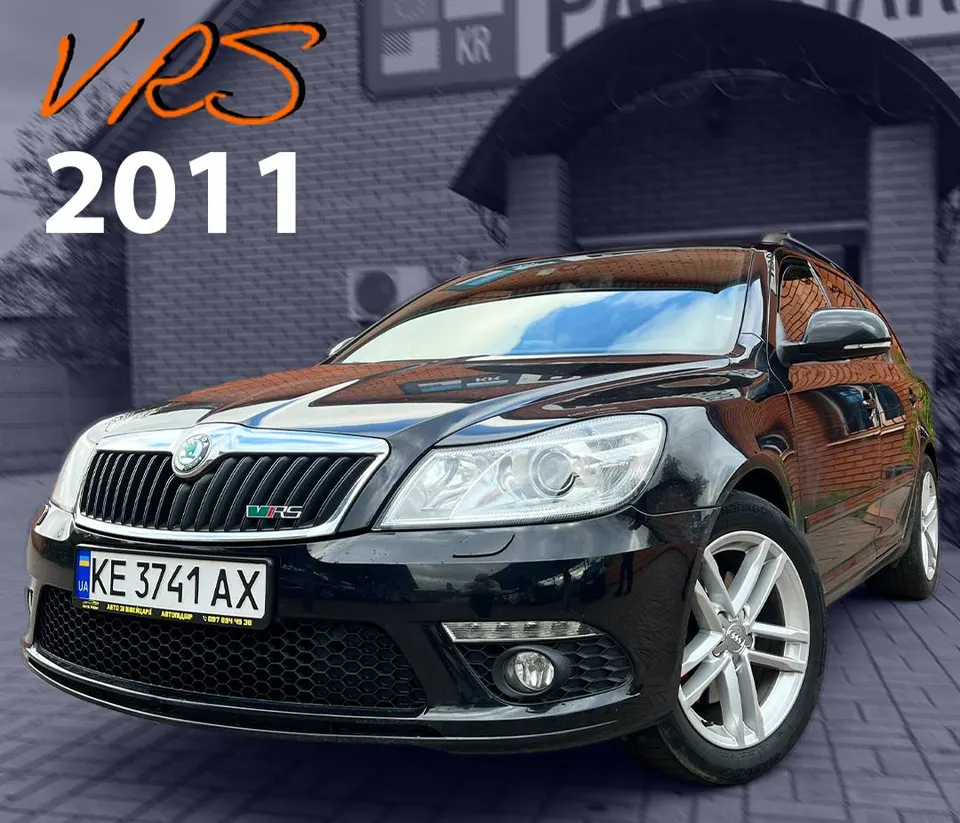 Skoda Octavia vRS