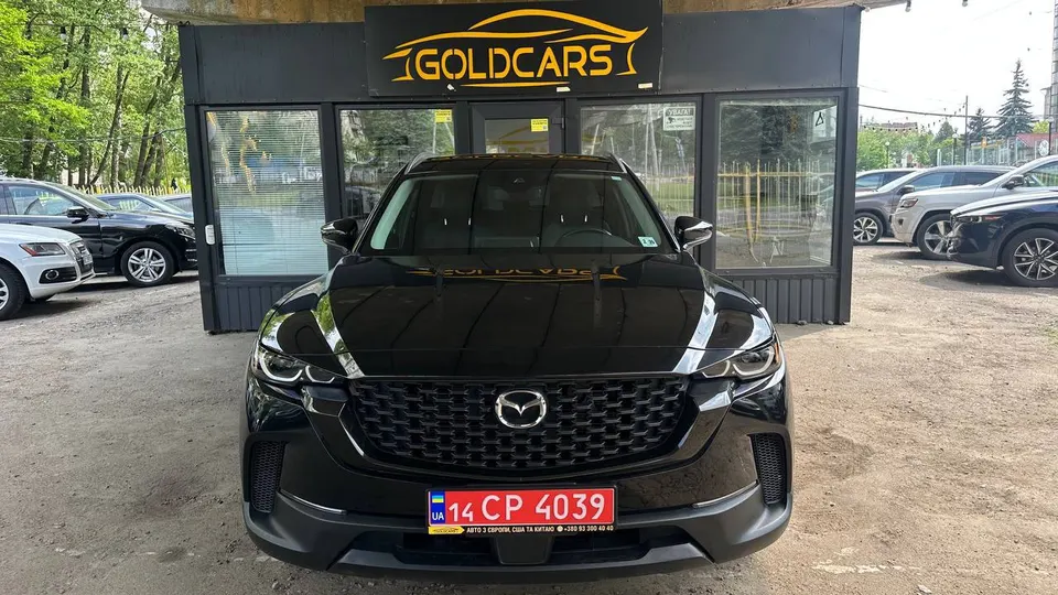 Mazda CX50