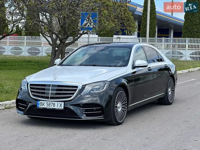 Mercedes-Benz S-Class