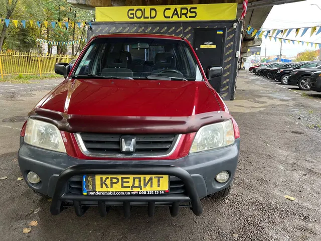 Honda CRV