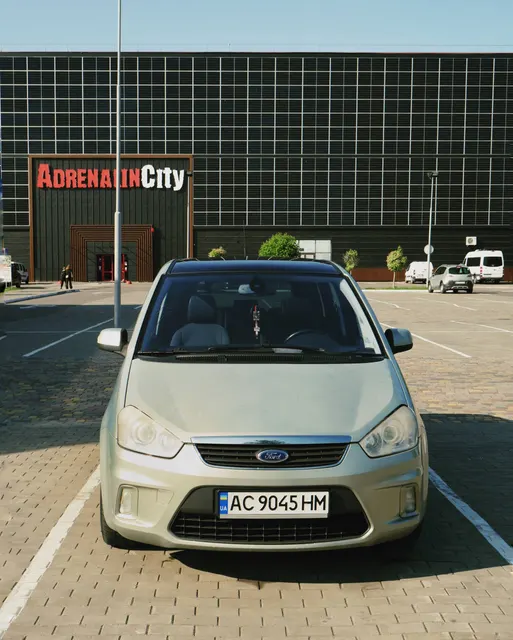Ford C-Max