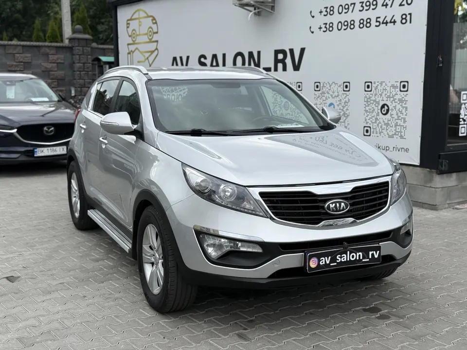 Kia Sportage