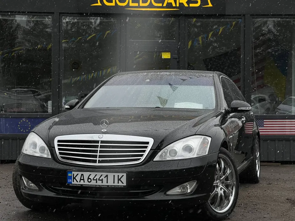 Mercedes-Benz S600