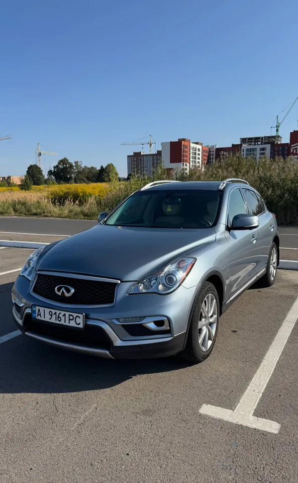 Infiniti QX50