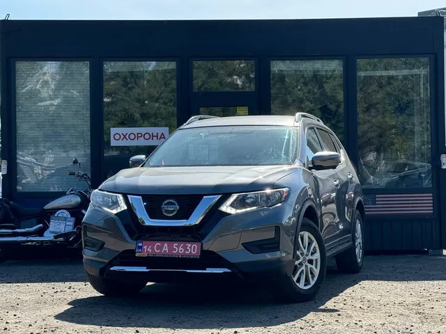 Nissan Rogue