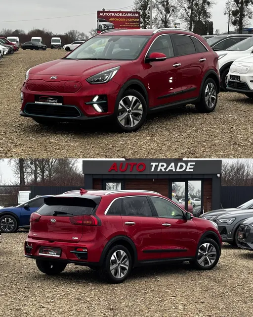 Kia Niro Prestige