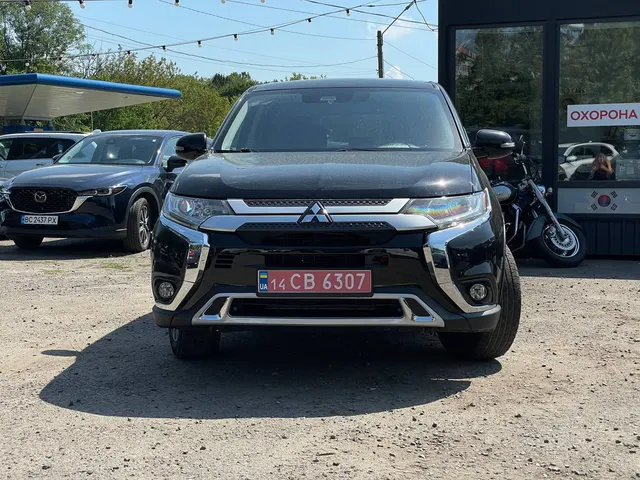 Mitsubishi Outlander