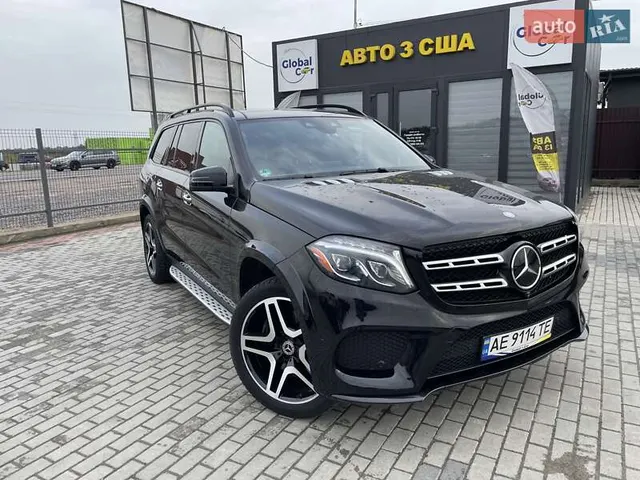 Mercedes-Benz GLS-Class