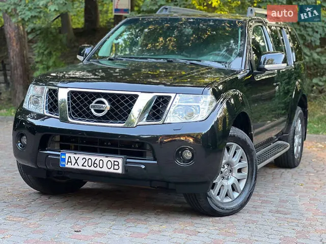 Nissan Pathfinder