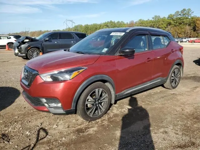 Nissan KICKS S