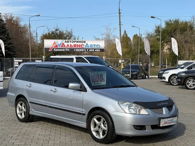 Mitsubishi Lancer
