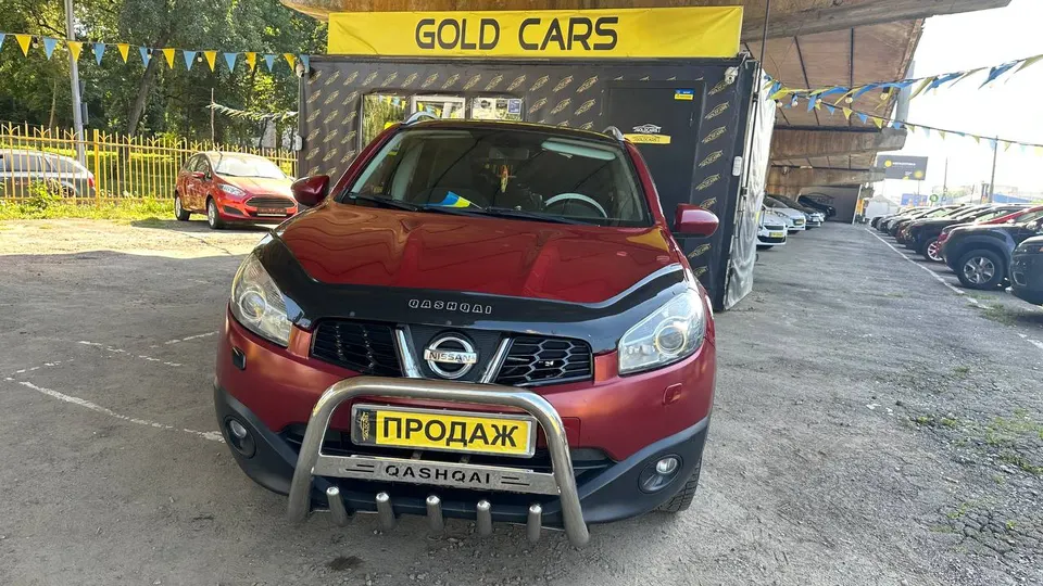 Nissan Qashqai