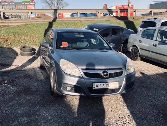 Opel Vectra C. 1 9