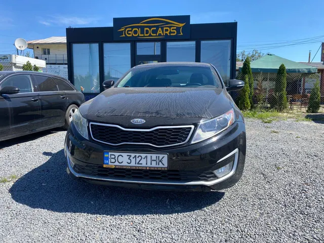 Kia Optima