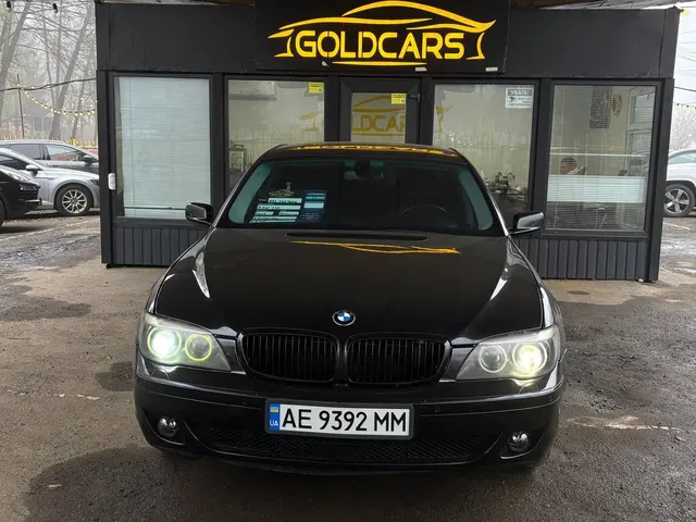 BMW 750