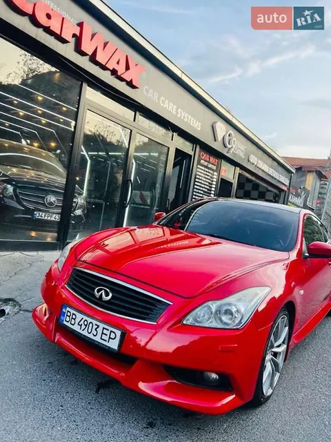 Infiniti G37