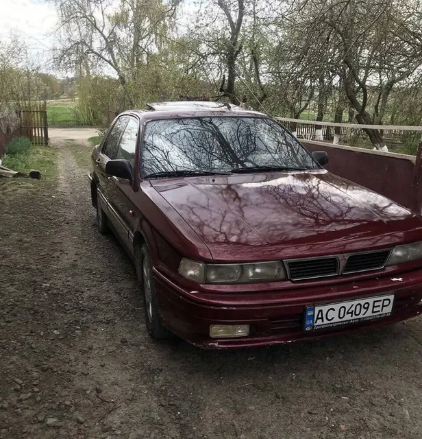 Mitsubishi Galant