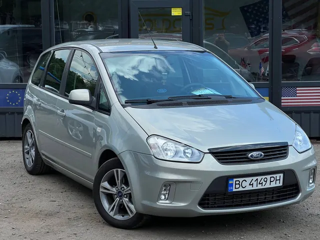 Ford C-Max