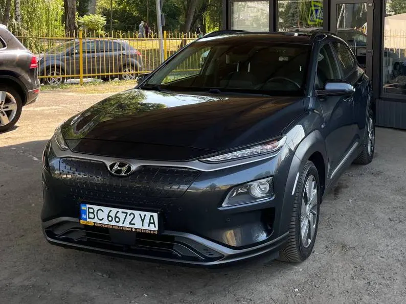 Hyundai Kona Electric