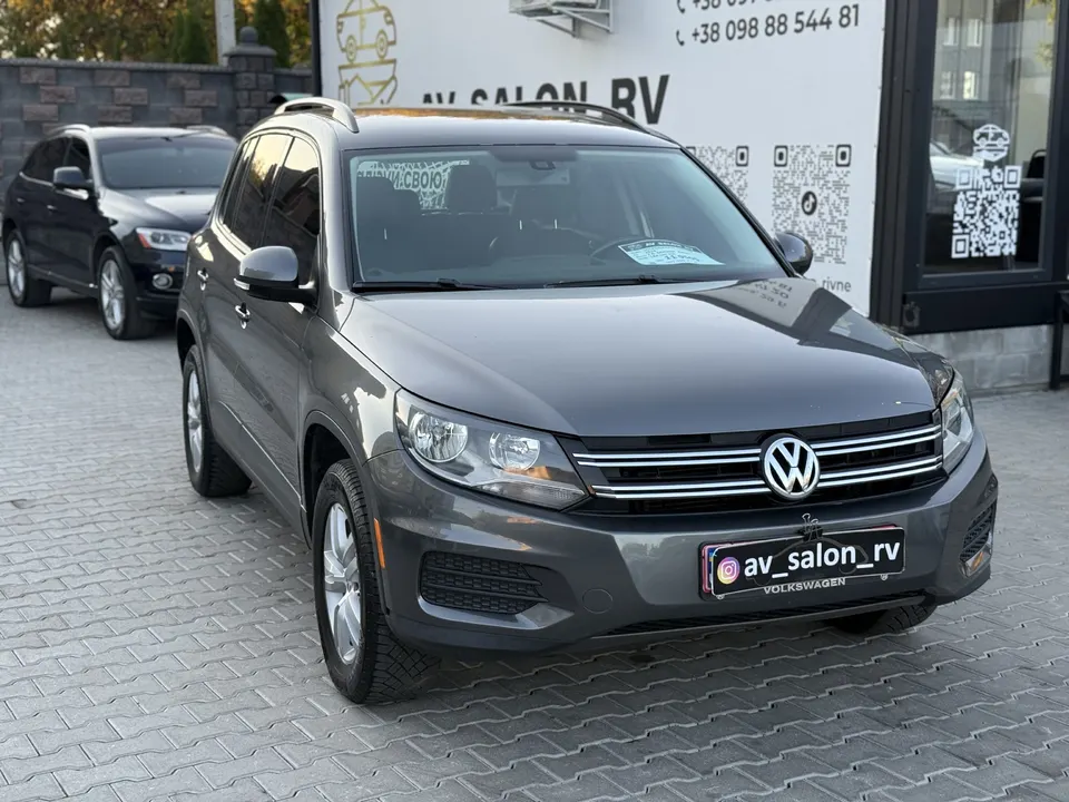 Volkswagen Tiguan
