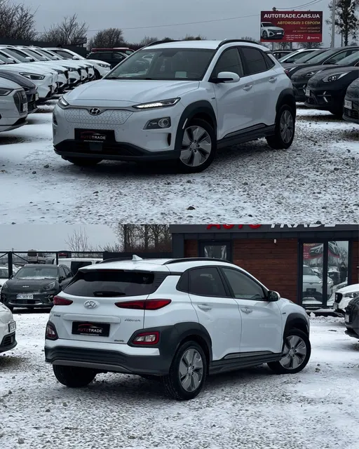 Hyundai Kona 64 KW