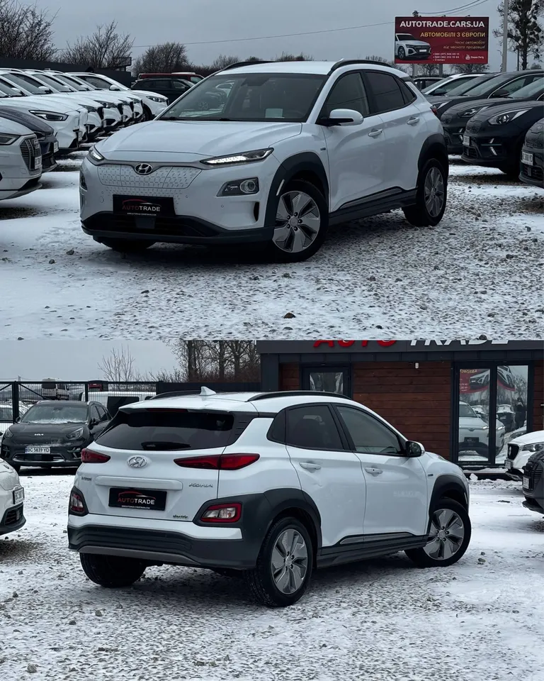 Hyundai Kona 64 KW