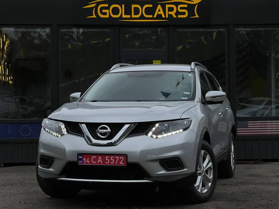 Nissan Rogue