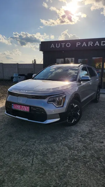 Kia Niro