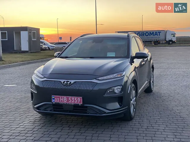 Hyundai Kona