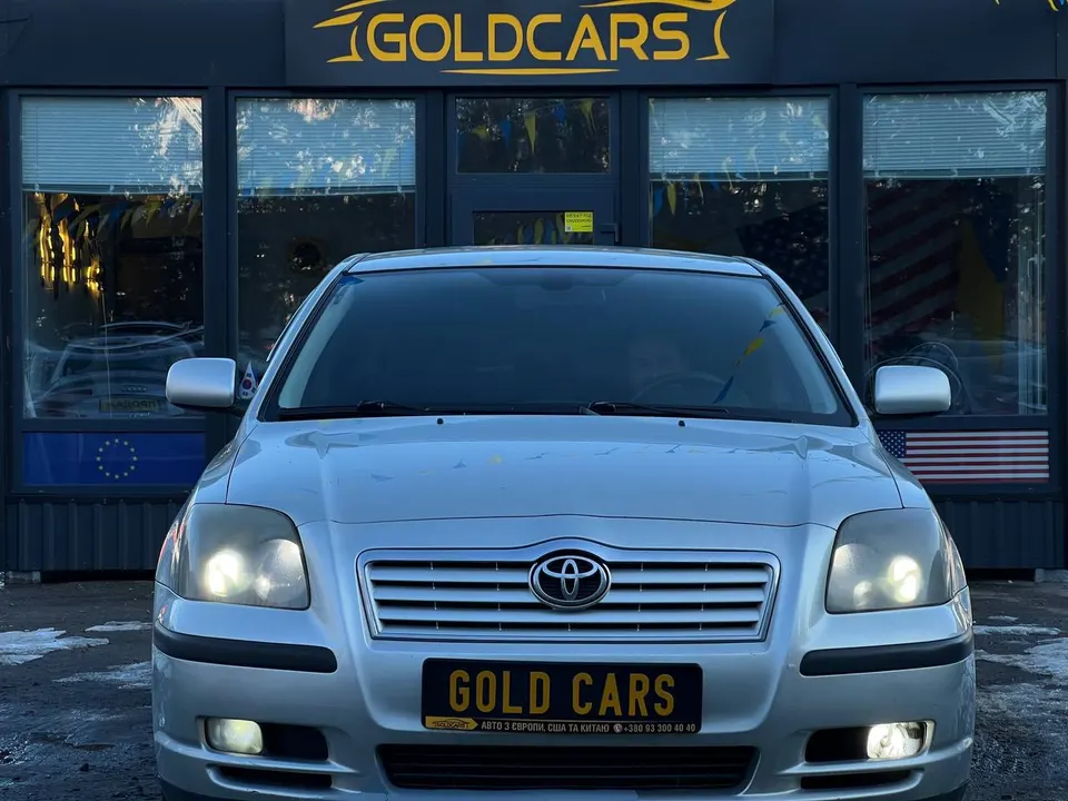 Toyota Avensis