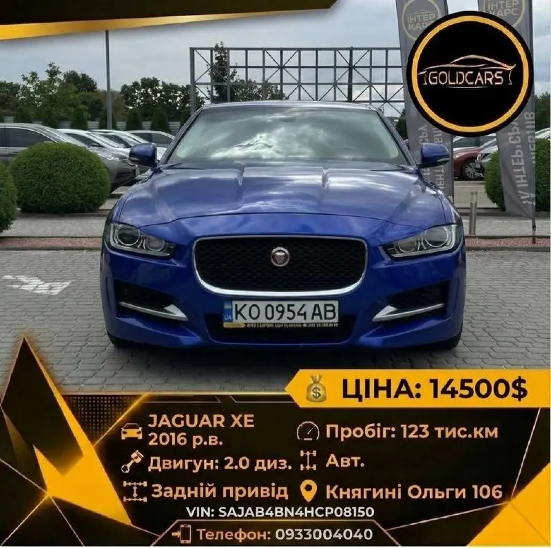 Jaguar XE
