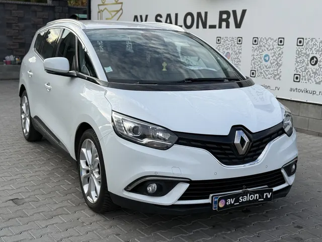 Renault Grand Scenic