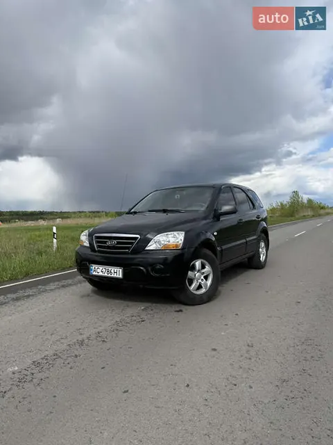 Kia Sorento