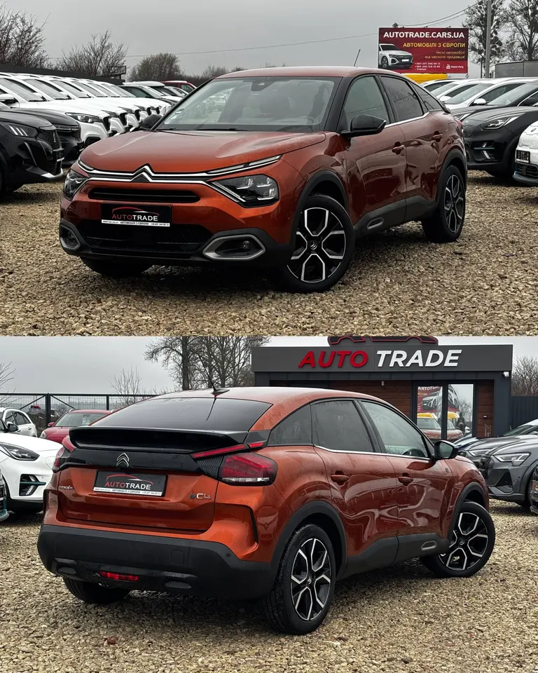 Citroen C4 EV 50 KW