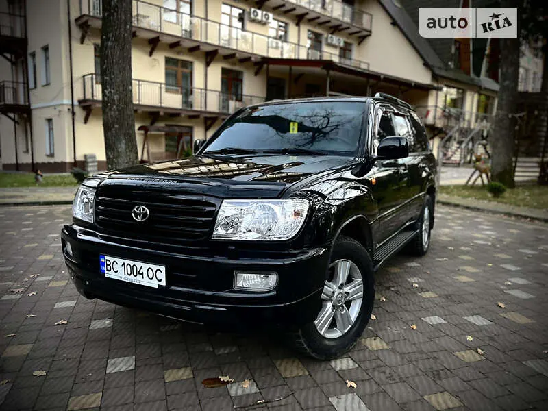 Toyota Land Cruiser