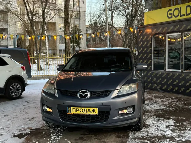 Mazda CX-7
