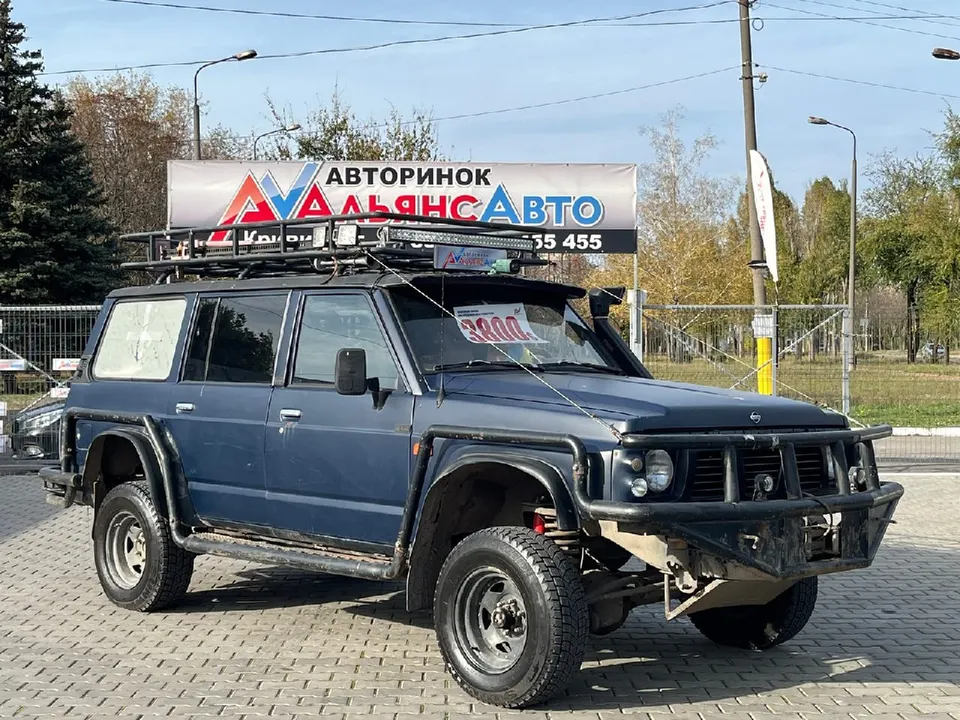 Nissan Patrol