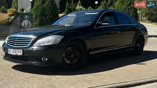 Фото 1
