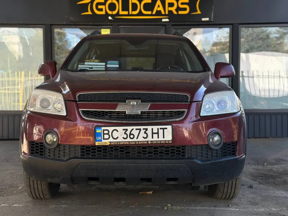 Chevrolet CAPTIVA