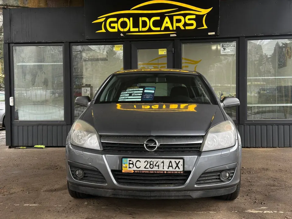 Opel ASTRA