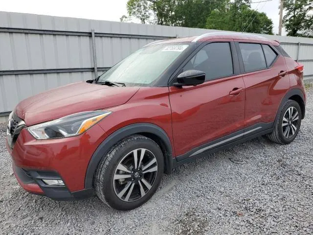 Nissan KICKS S