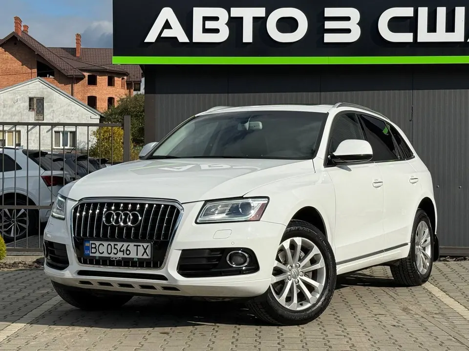 Audi Q5 Quattro