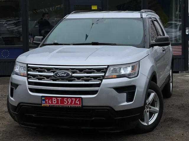 Ford Explorer
