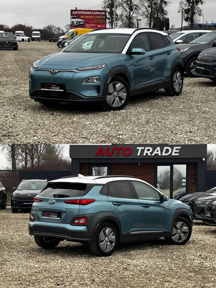 Hyundai Kona 64 KW