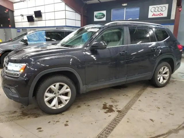 Volkswagen ATLAS SE